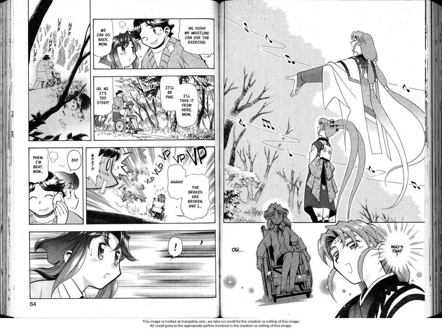 Shin Tenchi Muyo Chapter 7 34